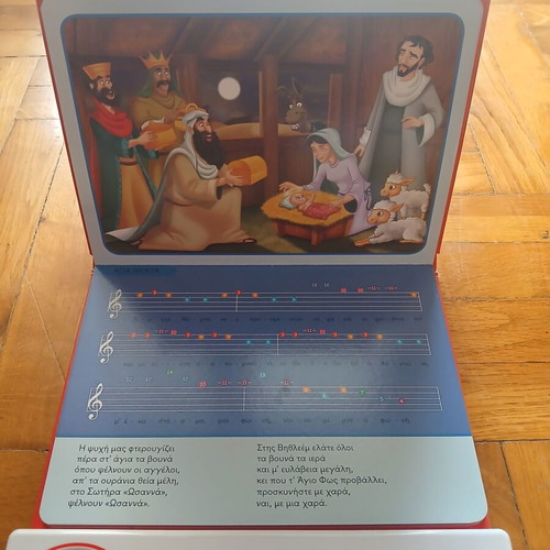 Learning to Play Holiday Songs Musical Toy