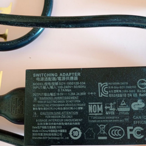 HP Screen Adapter series 5524sf like new, 19.5 V