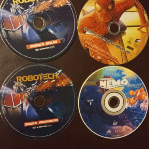 DVD παιδικά μεταχειρισμένα, πακέτο 11 ταινίες μεταγλωττισμένες