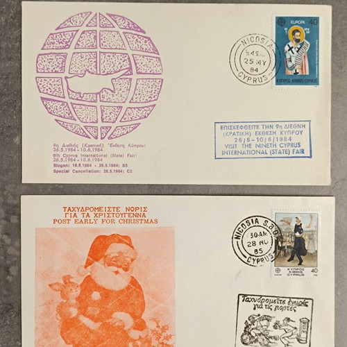 Envelopes with official commemorative Cyprus stamps, new set of 14
