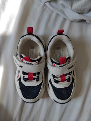 Boy sneakers size 23CN, white and blue