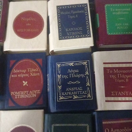 DeAgostini miniature books collection, literature
