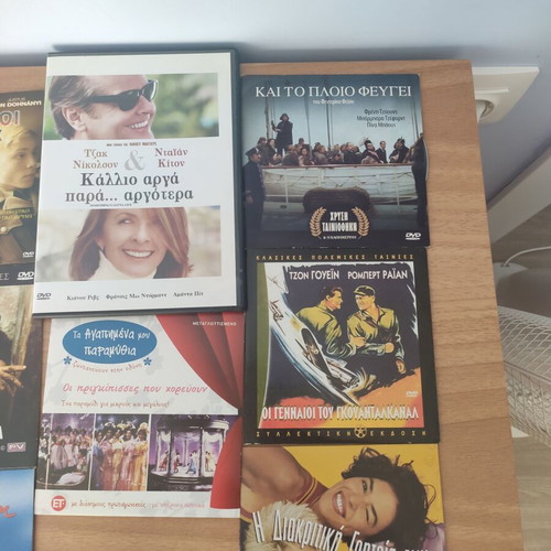 DVD collection of 8 Greek and foreign movies and fairy tales