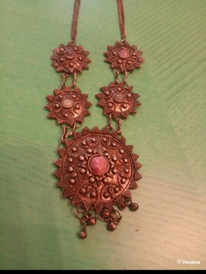 Antique metal necklace folk art like new