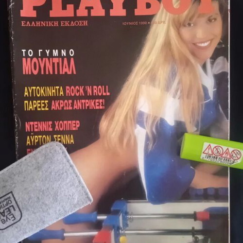Playboy magazine June 1990 used, collectible condition
