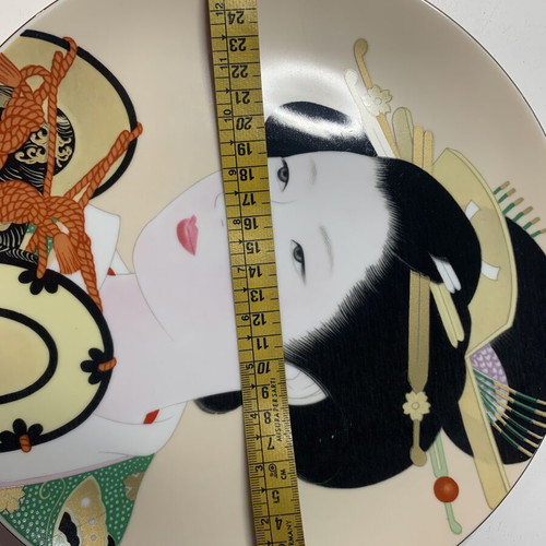 Studio-Hibino Geisha 19th Century Decorative Plate limited edition porcelain