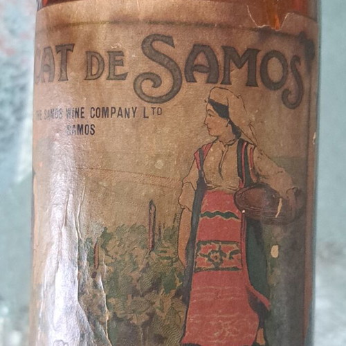 Vintage Empty Muscat de Samos Wine Bottle like new