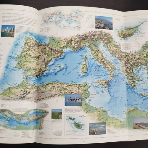 World Atlas of the 21st Century Dorling Kindersley like new