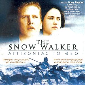 The snow walker - Αγγιζοντας το Θεο - DVD