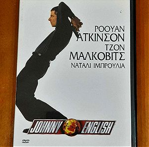 Johnny English 2003 ‧ Κωμωδία/Δράση ,  DVD, καινουργιο, εργο, movie