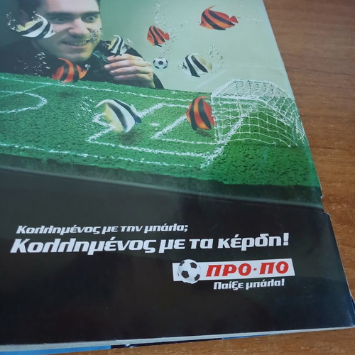 Aspo Sport magazine, used