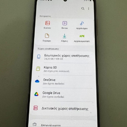 Samsung S23 FE Dual New, 128GB, Purple, Android