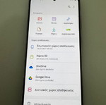 Samsung S23 FE Dual New, 128GB, Purple, Android