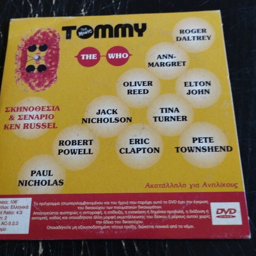Tommy The Movie DVD in fairly good condition