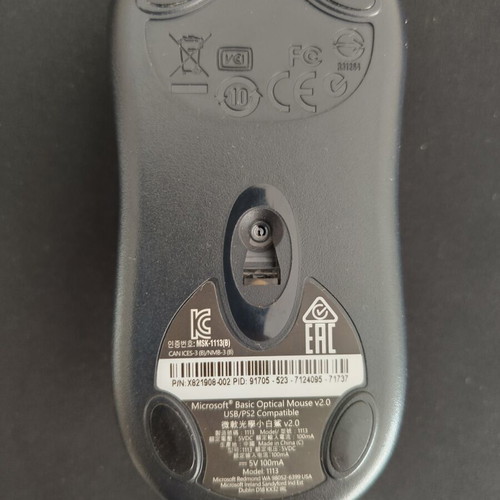 Microsoft Basic Optical Mouse USB version 2 like new, 800dpi