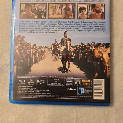 Iphigenia Blu-Ray like new, dubbed drama