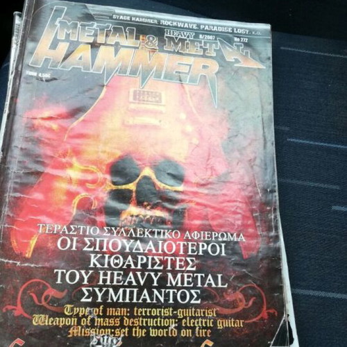 Metal magazines pack of 3 used, heavy metal Greek