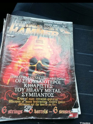 Metal magazines pack of 3 used, heavy metal Greek
