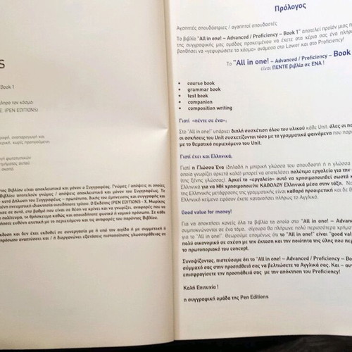 Oxford First Certificate Dictionary fc και PEN Editions βιβλία μεταχειρισμένα για αγγλικά