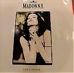  45 rpm δίσκος βινυλίου Madonna like a prayer