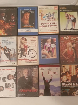 DVD филми използвани, комплект от 12
