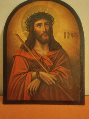 Christ image used