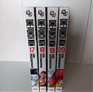 One punch man manga volumes 17-20