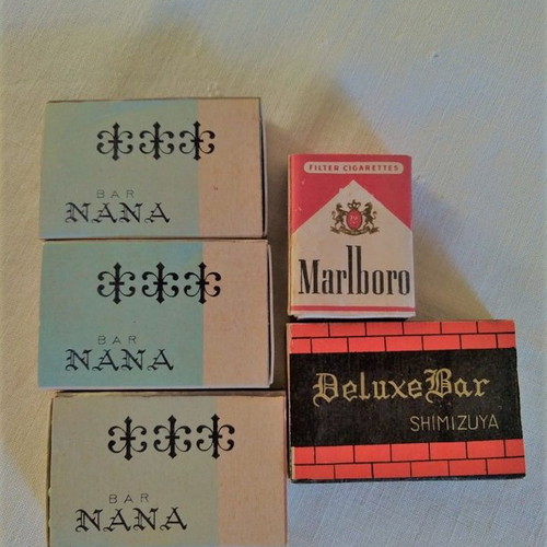 Matchboxes used from the Far East, collectible set
