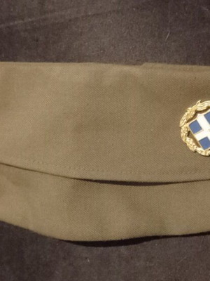 Greek Army Dikocho with Ethnosimo like new