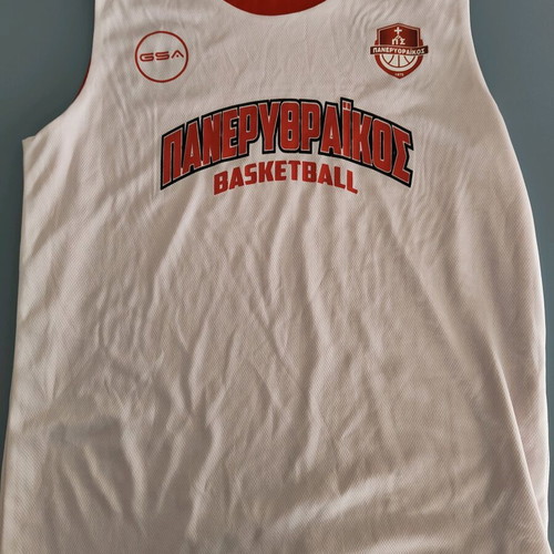 Panerythraikos reversible basketball jersey XS used