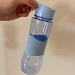 Reusable Plastic Water Bottle used
