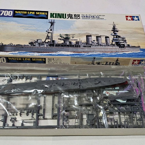 Plastic model Japanese light cruiser Kinu 1:700 Tamiya like new