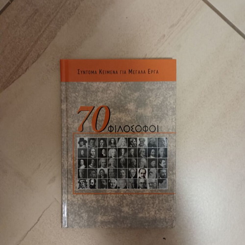 Book "70 Philosophers" with short texts on major works new
