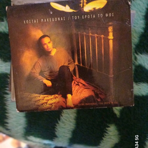 Genuine CDs like new