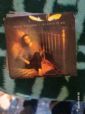 Genuine CDs like new