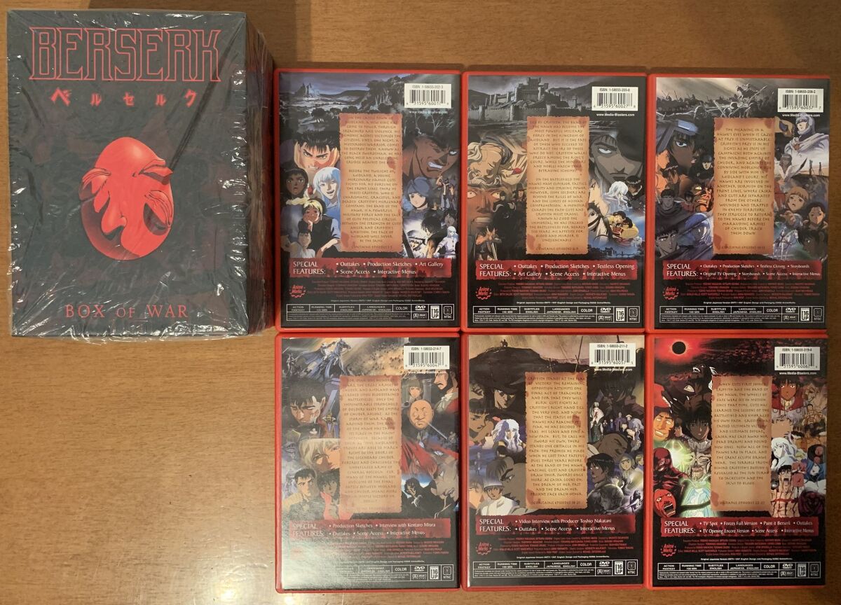 Berserk DVD Collectors Box Set complete… - € 339,95 - Vendora.cy