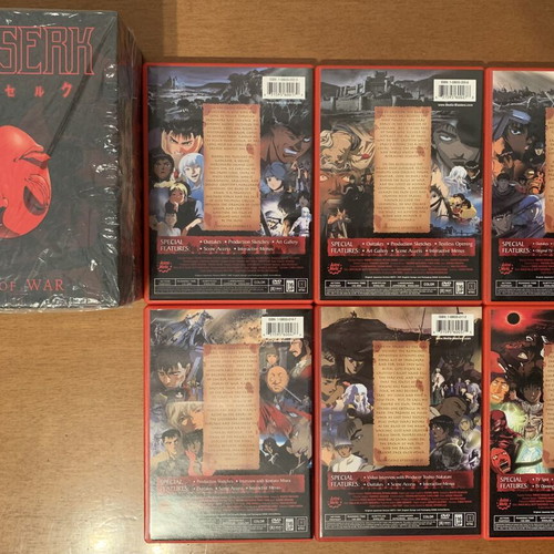 Berserk DVD Collectors Box Set complete series like new, anime