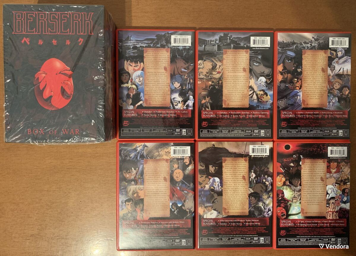 Berserk DVD Collectors Box Set complete… - € 339,95 - Vendora.cy
