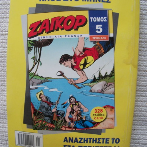 Zagor volume 4 with issues 7-8 used