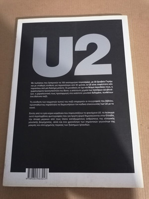 U2 The View From The Top book used