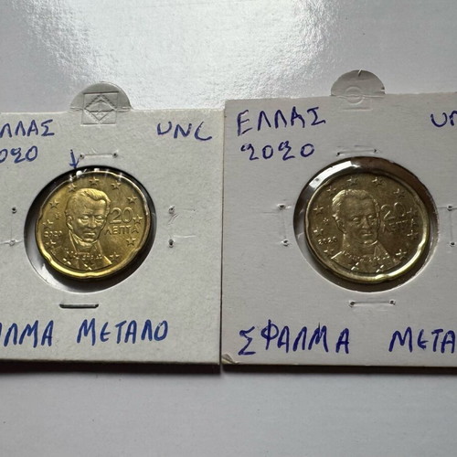 20 Cent Coins 2020 Uncirculated, Like New, Set of 2