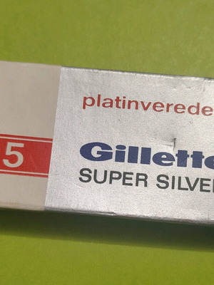 Συλλεκτικά ξυραφάκια Gillette καινούργια, πακέτο 5 τεμαχίων