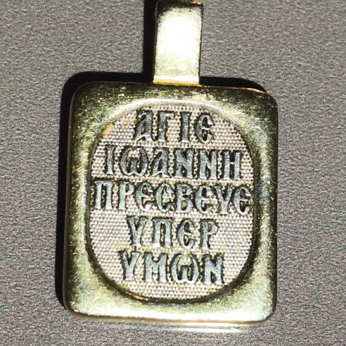 Silver pendant Saint John the Russian like new, 6 grams