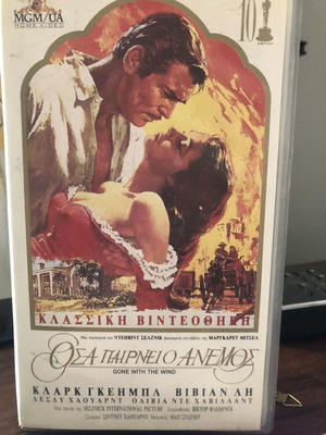 Gone With the Wind VHS used, MGM/UA classic collection