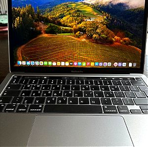 APPLE MacBook Pro M1