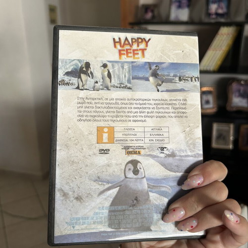 Happy Feet DVD animated movie with subtitles