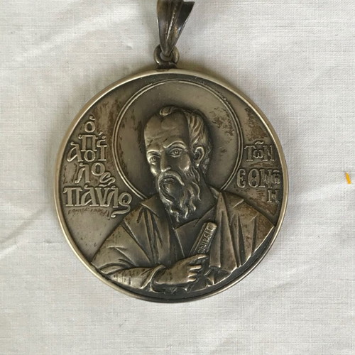 Medallion-Amulet used with Saint Paul and Thessaloniki Metropolis founding year