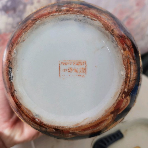 Satsuma vase in excellent condition