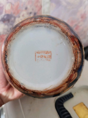 Satsuma vase in excellent condition