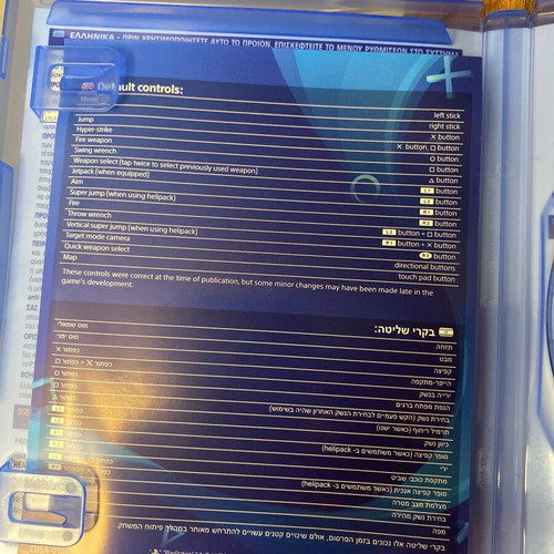 Ratchet and Clank PS4 game